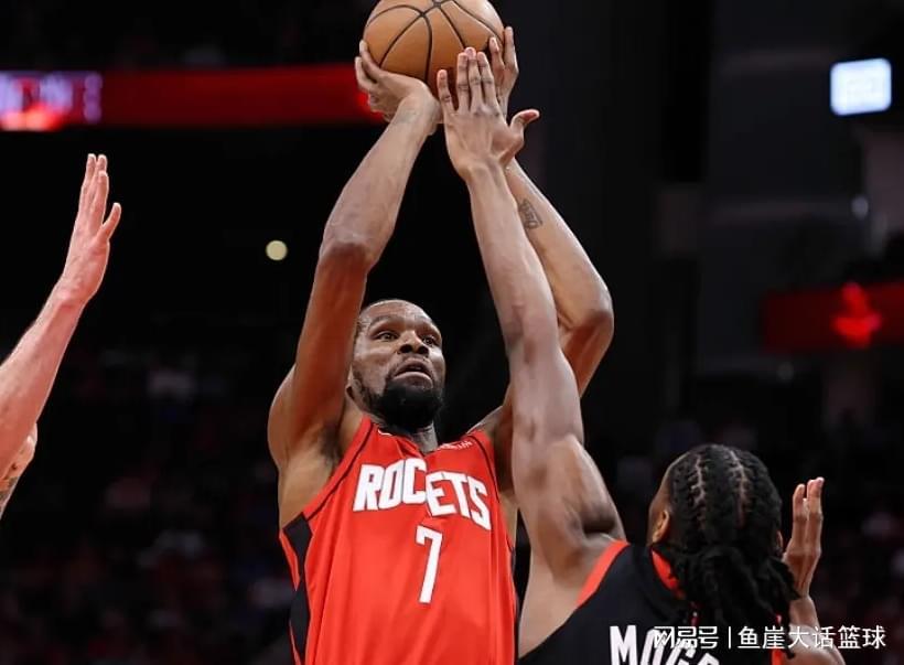 乐鱼体育app下载-NBA最新排名出炉！火箭坐收大礼，勇士开始掉队，湖人也升到第四
